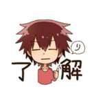すみたんぷ（個別スタンプ：2）