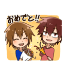 すみたんぷ（個別スタンプ：4）