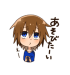 すみたんぷ（個別スタンプ：6）