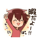 すみたんぷ（個別スタンプ：8）
