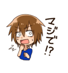 すみたんぷ（個別スタンプ：9）
