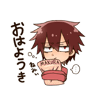 すみたんぷ（個別スタンプ：12）