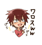 すみたんぷ（個別スタンプ：14）