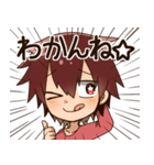 すみたんぷ（個別スタンプ：16）