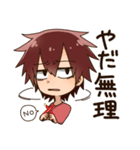すみたんぷ（個別スタンプ：18）