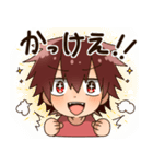 すみたんぷ（個別スタンプ：22）