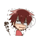 すみたんぷ（個別スタンプ：23）
