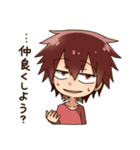 すみたんぷ（個別スタンプ：25）