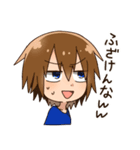 すみたんぷ（個別スタンプ：26）