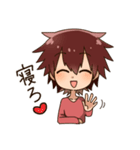 すみたんぷ（個別スタンプ：28）