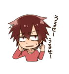 すみたんぷ（個別スタンプ：30）