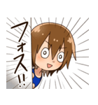 すみたんぷ（個別スタンプ：31）