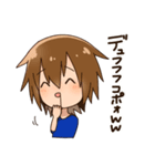 すみたんぷ（個別スタンプ：32）