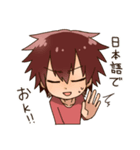 すみたんぷ（個別スタンプ：39）