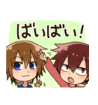 すみたんぷ（個別スタンプ：40）
