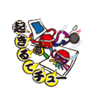 新川多幸八(たこはち)The日常・子育てSTAMP（個別スタンプ：1）