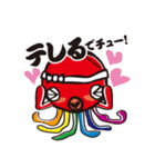 新川多幸八(たこはち)The日常・子育てSTAMP（個別スタンプ：6）