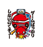 新川多幸八(たこはち)The日常・子育てSTAMP（個別スタンプ：29）