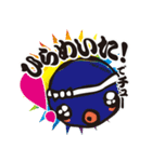新川多幸八(たこはち)The日常・子育てSTAMP（個別スタンプ：39）