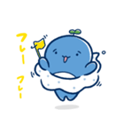 雲海くじらのうんぺいくん1（個別スタンプ：5）