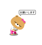 じゅりちゃんくま（個別スタンプ：4）