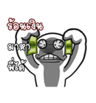 Gamer Noob（個別スタンプ：3）
