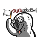 Gamer Noob（個別スタンプ：5）