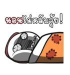 Gamer Noob（個別スタンプ：6）
