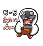 Gamer Noob（個別スタンプ：7）