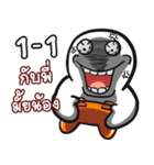 Gamer Noob（個別スタンプ：8）