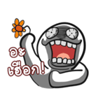 Gamer Noob（個別スタンプ：17）