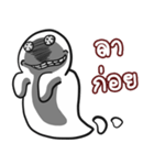 Gamer Noob（個別スタンプ：19）