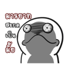 Gamer Noob（個別スタンプ：20）