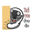 Gamer Noob（個別スタンプ：26）