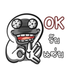 Gamer Noob（個別スタンプ：31）
