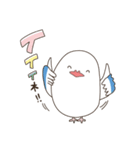 ゆるかわ★ポッポロート（個別スタンプ：2）
