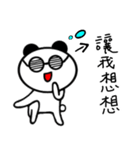 Sticker used by Taiwanese Zhang family（個別スタンプ：6）