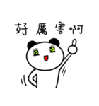 Sticker used by Taiwanese Zhang family（個別スタンプ：16）
