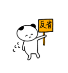 Sticker used by Taiwanese Zhang family（個別スタンプ：36）