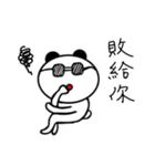 Sticker used by Taiwanese Zhang family（個別スタンプ：38）