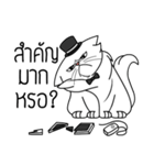 white evil cat（個別スタンプ：15）