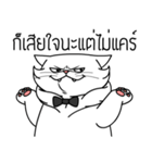 white evil cat（個別スタンプ：16）