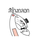 white evil cat（個別スタンプ：26）