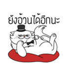 white evil cat（個別スタンプ：29）