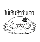 white evil cat（個別スタンプ：32）