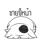 white evil cat（個別スタンプ：35）