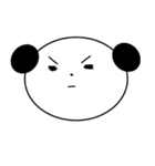 ジャパンダ（個別スタンプ：32）