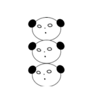 ジャパンダ（個別スタンプ：40）