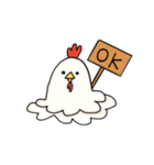 calm face chicken（個別スタンプ：1）