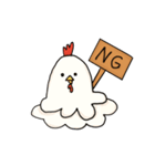 calm face chicken（個別スタンプ：2）
